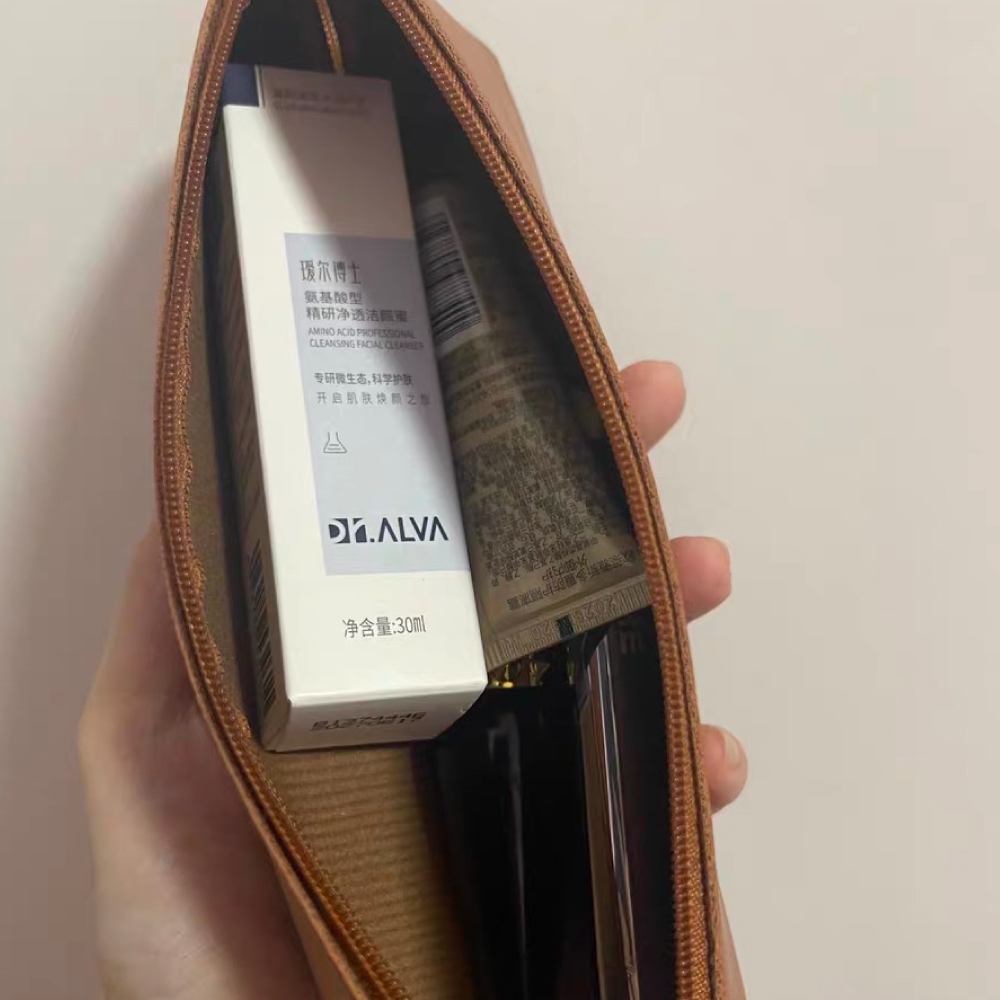Estuche marrón